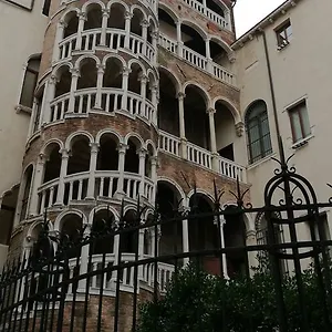 Gasthof Alloggi Scala Del Bovolo
